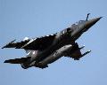 Mirage F1 French AF