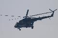 Mi-17N HunAF