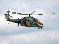 Mi-24P HunAF