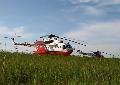 Mi-14PS and W-3RM Anaconda, Polish Navy