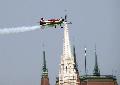 Zoltan Veres europian and world champion display pilot, MXS