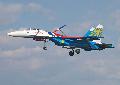 Su-27P Russian Knights