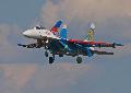 Su-27P Russian Knights