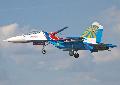 Su-27P Russian Knights
