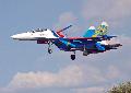 Su-27P Russian Knights