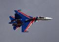Su-27P Russian Knights