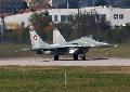 MiG-29 Bulgarian AF