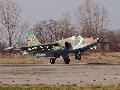 Sukhoi Su-25K, BulAF