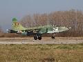 Sukhoi Su-25K, BulAF