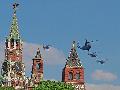 Mi-26 and Mi-8 Russian Air Force