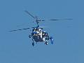 Ka-226 Russian POlice