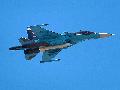 Su-34 Russian Air Force
