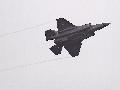 F-35A Lightning II. Nederland AF