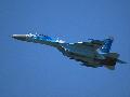 Su-27PM1, Ukraina