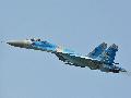 Su-27PM1, Ukrain AF