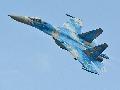 Su-27PM1, Ukrain AF