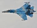 Su-27PM1, Ukrain AF