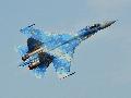 Su-27PM1, Ukrain AF