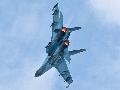 Su-27PM1, Ukrain AF