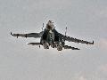 Su-27PM1, Ukrain AF