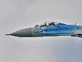 Su-27PM1, Ukrain AF