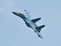 Su-27PM1, Ukrain AF