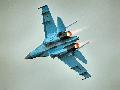 Su-27M1 Ukrain AF