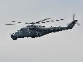 Mi-24P HunAF